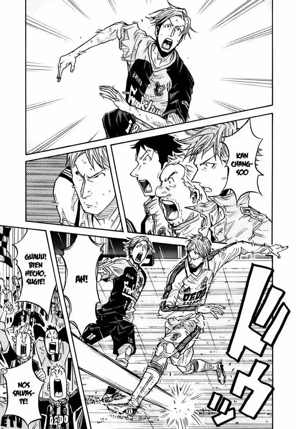 Página 20 del Manga