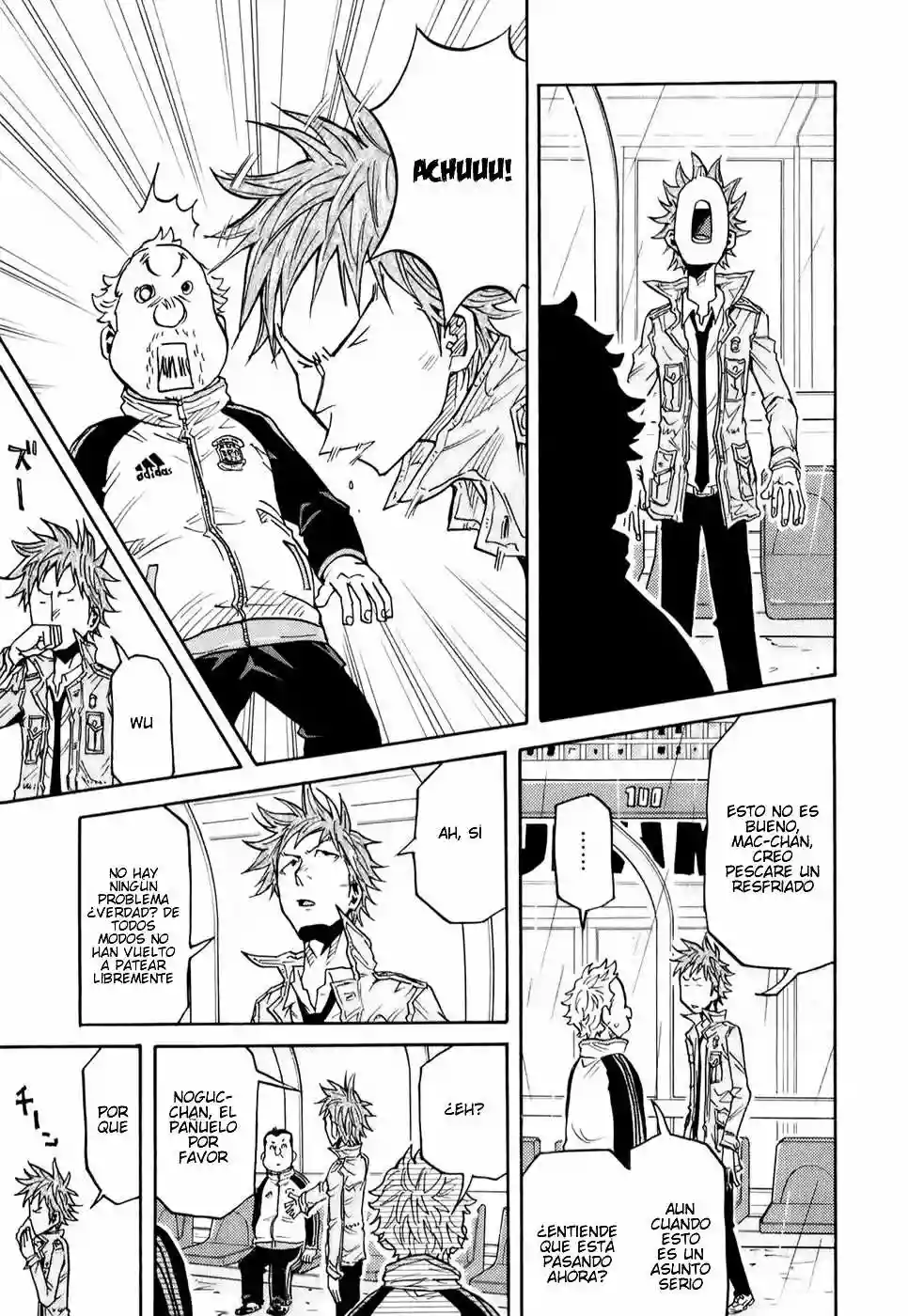 Página 22 del Manga