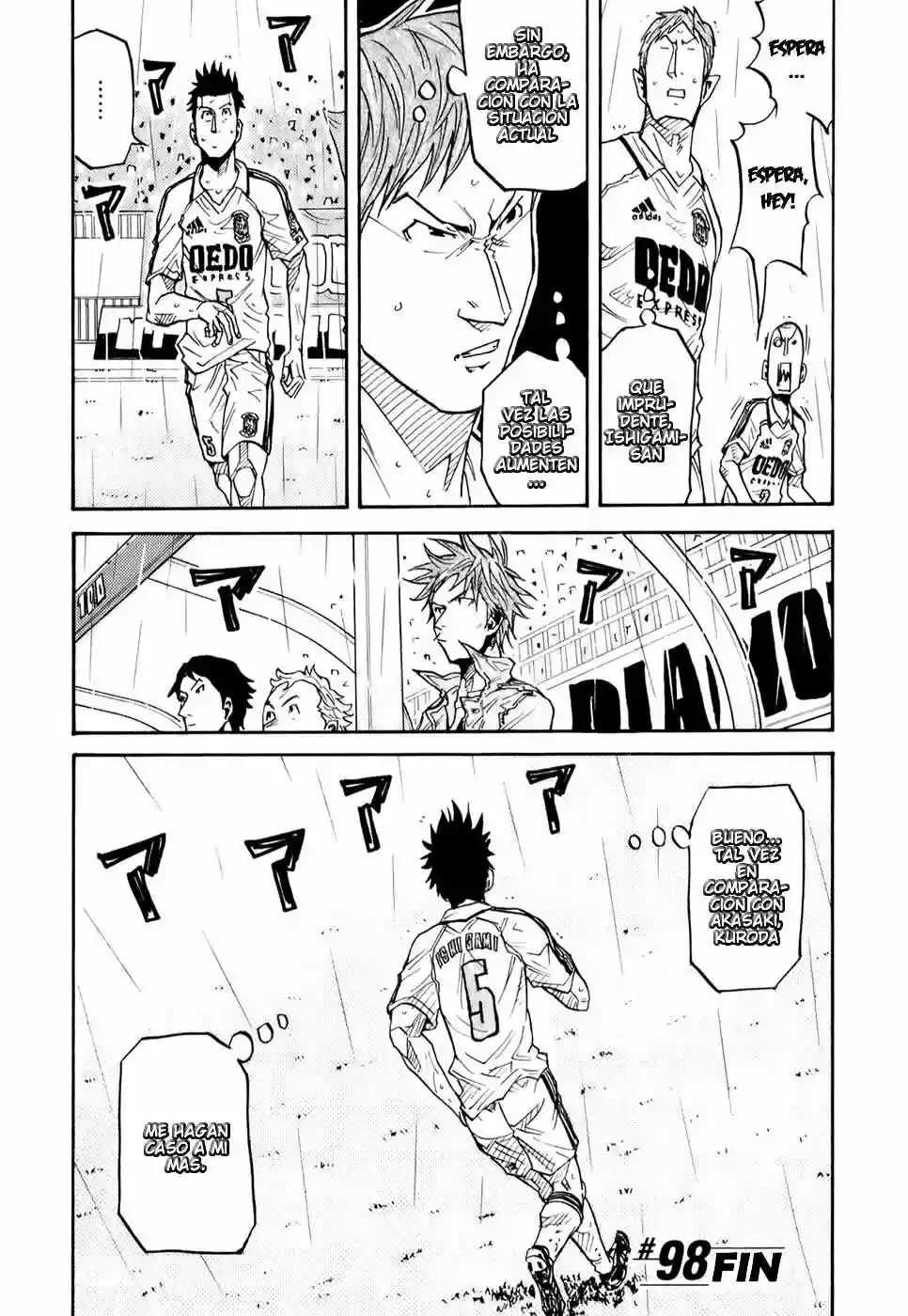 Página 25 del Manga