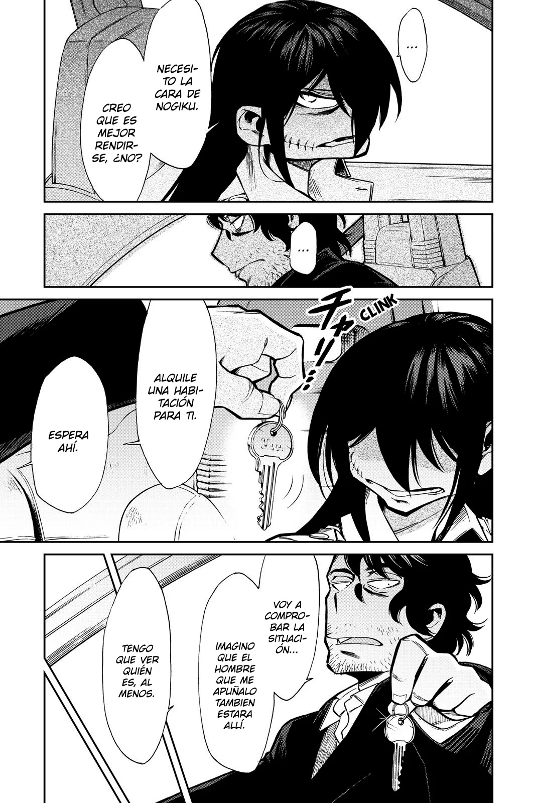 Página 8 del Manga