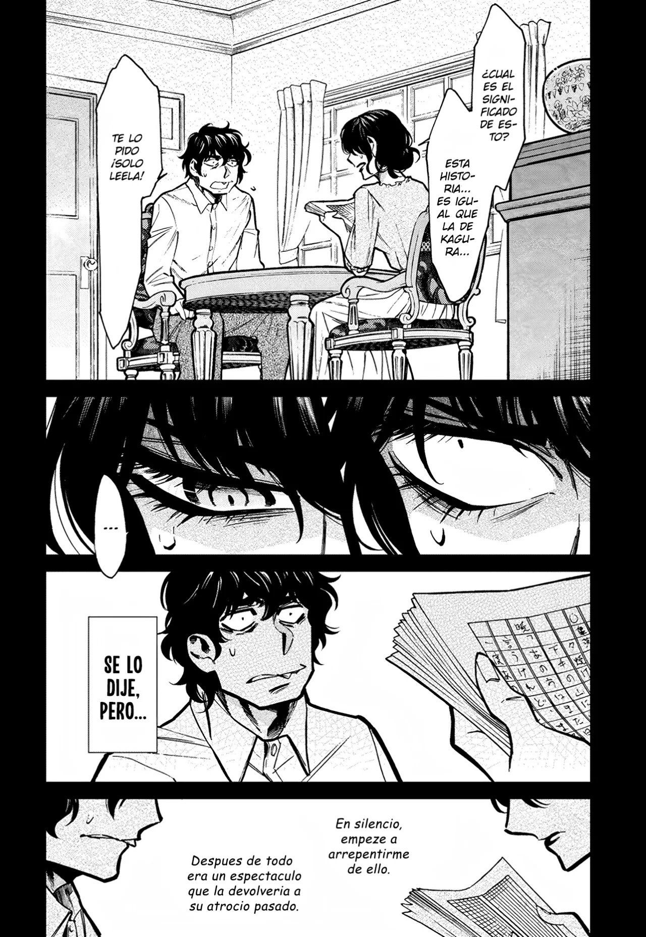 Página 13 del Manga