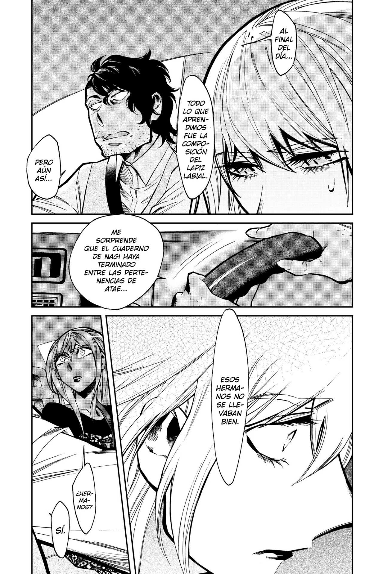 Página 12 del Manga