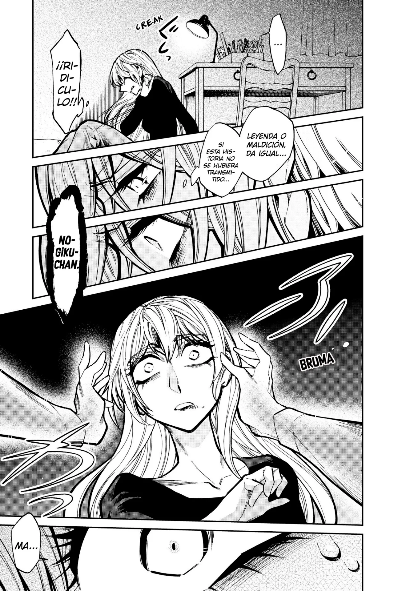 Página 18 del Manga