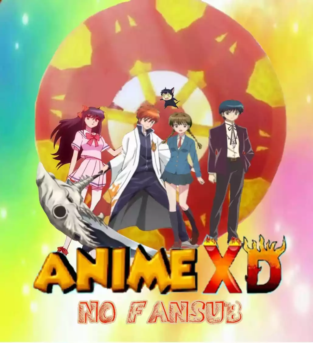 Página 1 del Manga