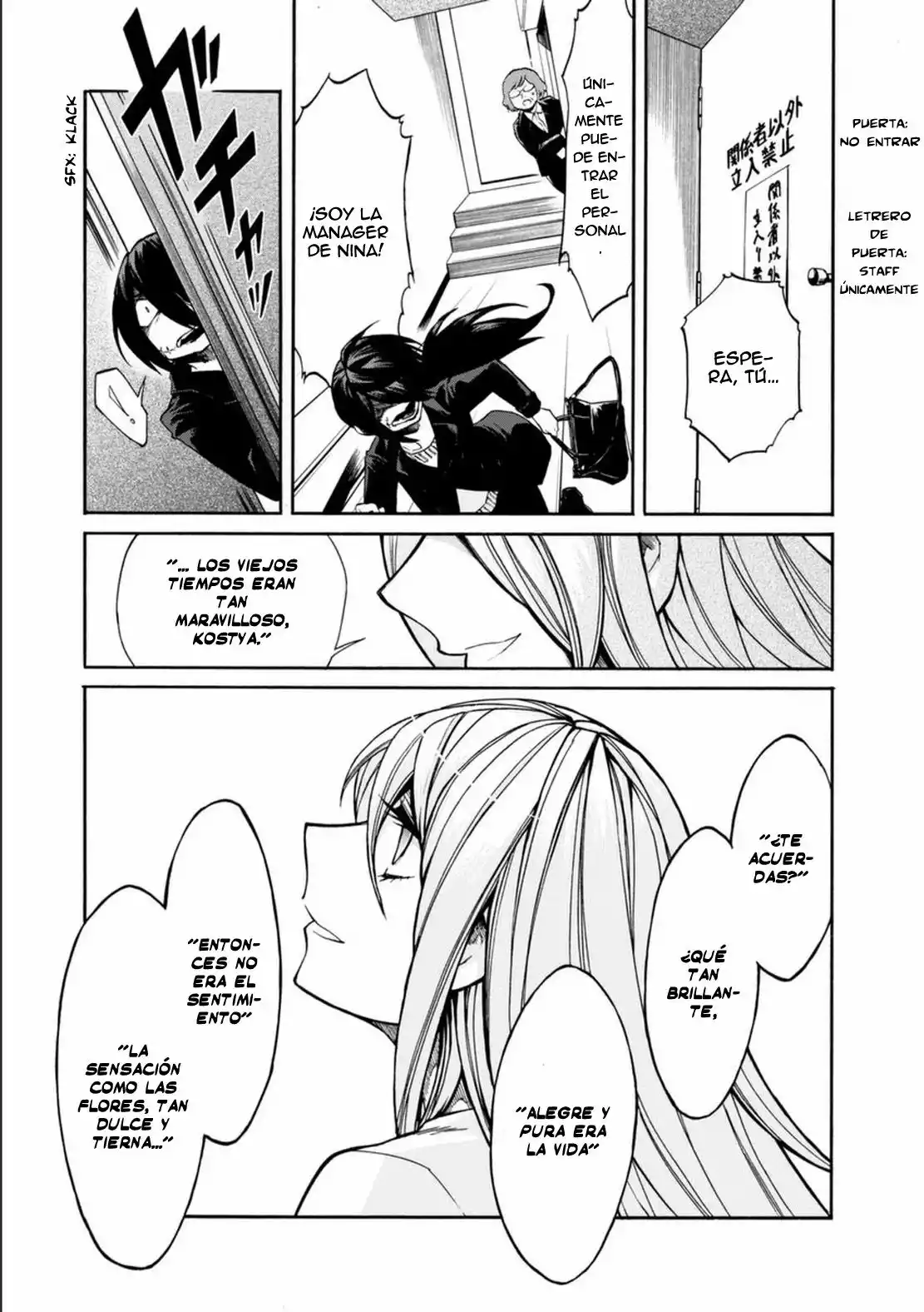 Página 22 del Manga