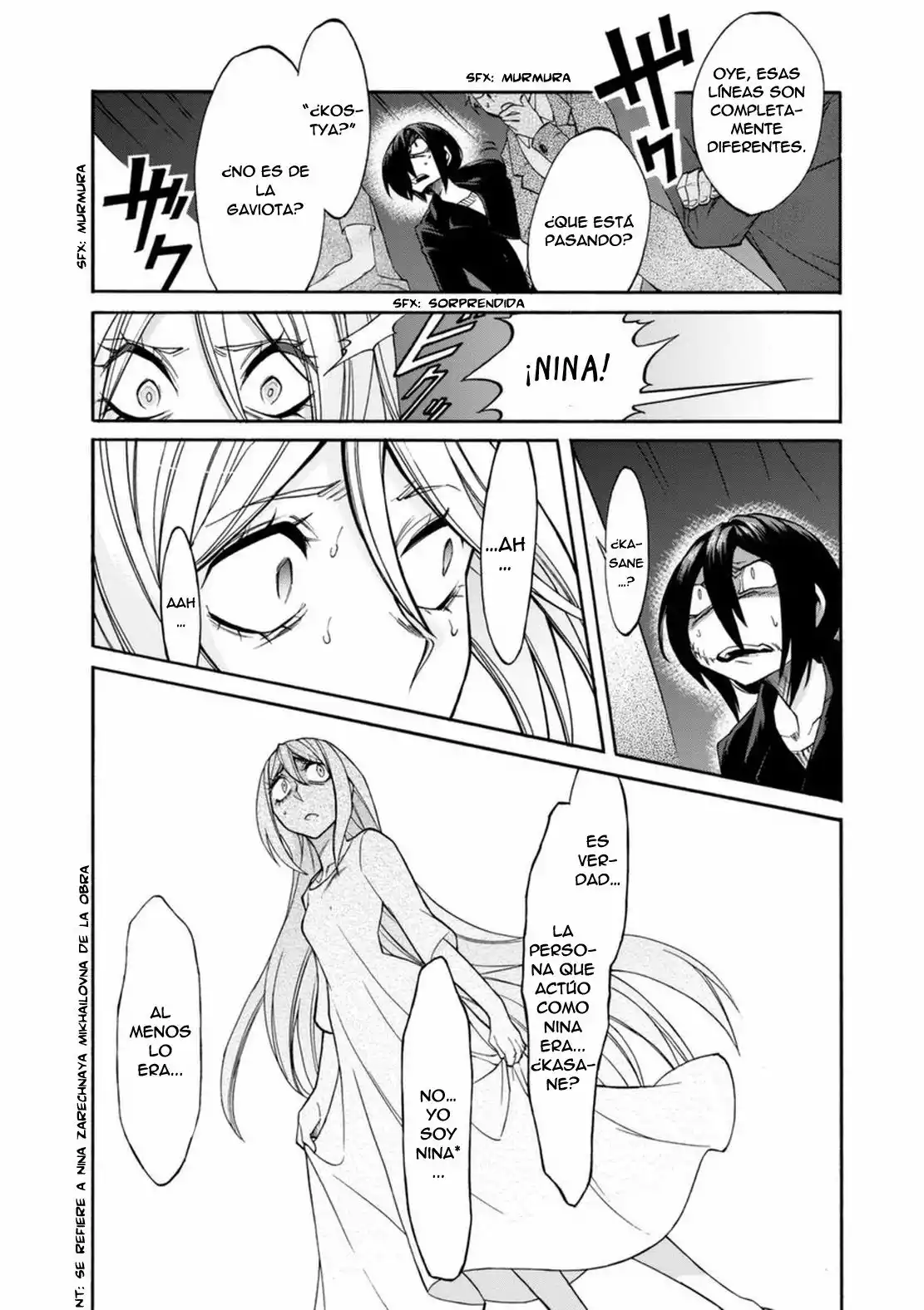 Página 23 del Manga