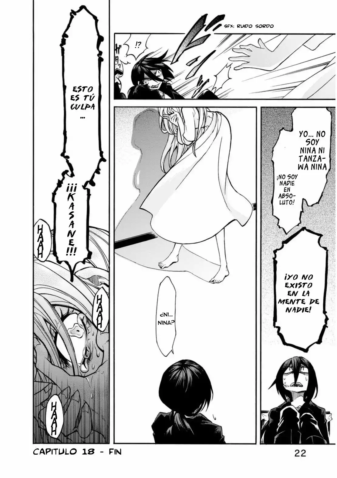 Página 25 del Manga