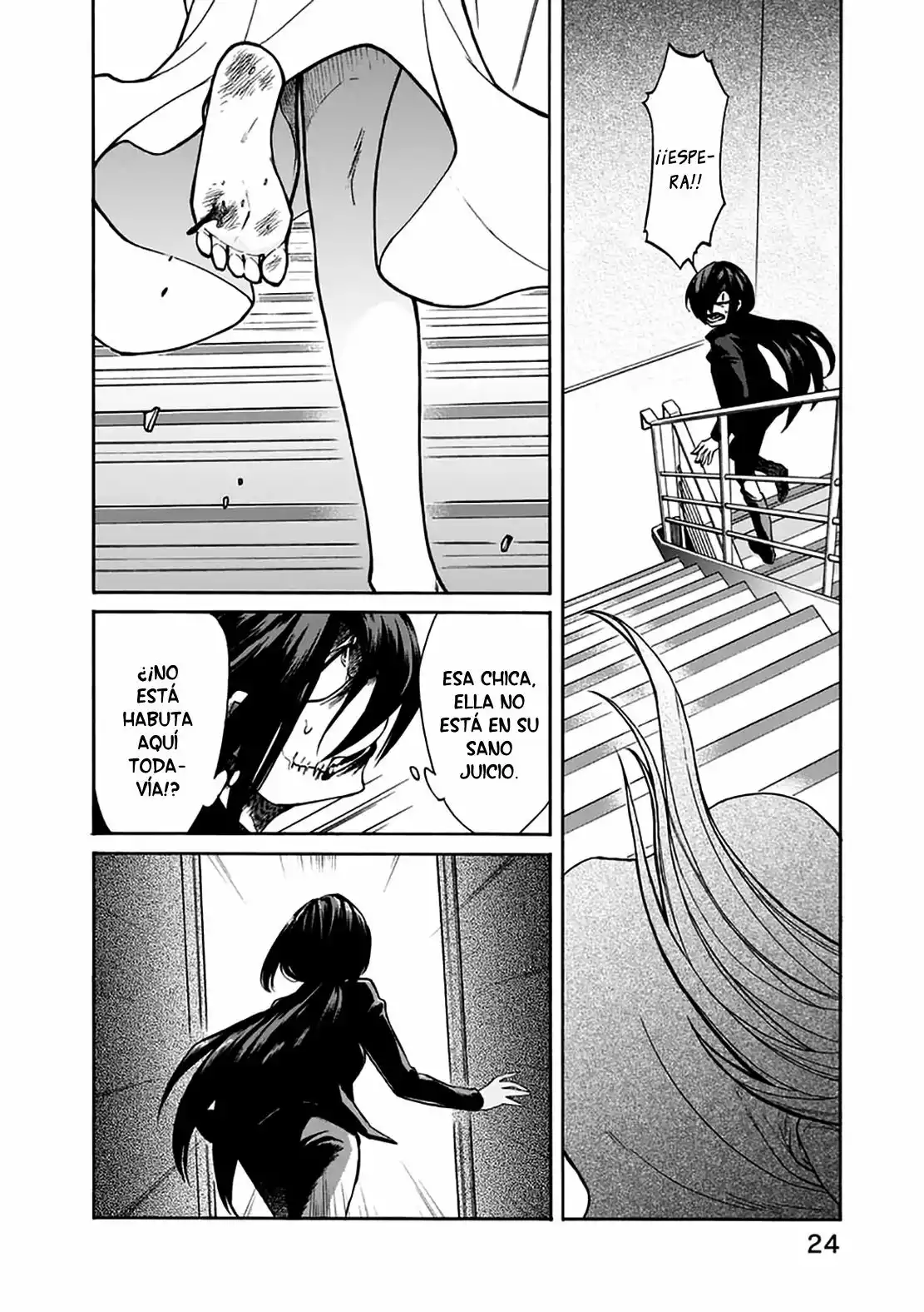 Página 5 del Manga