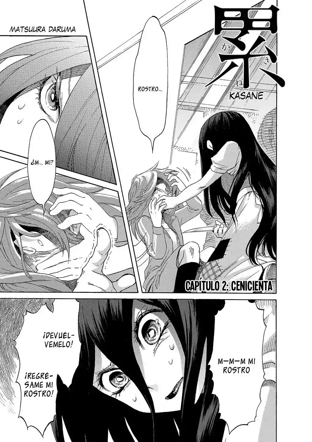Página 2 del Manga