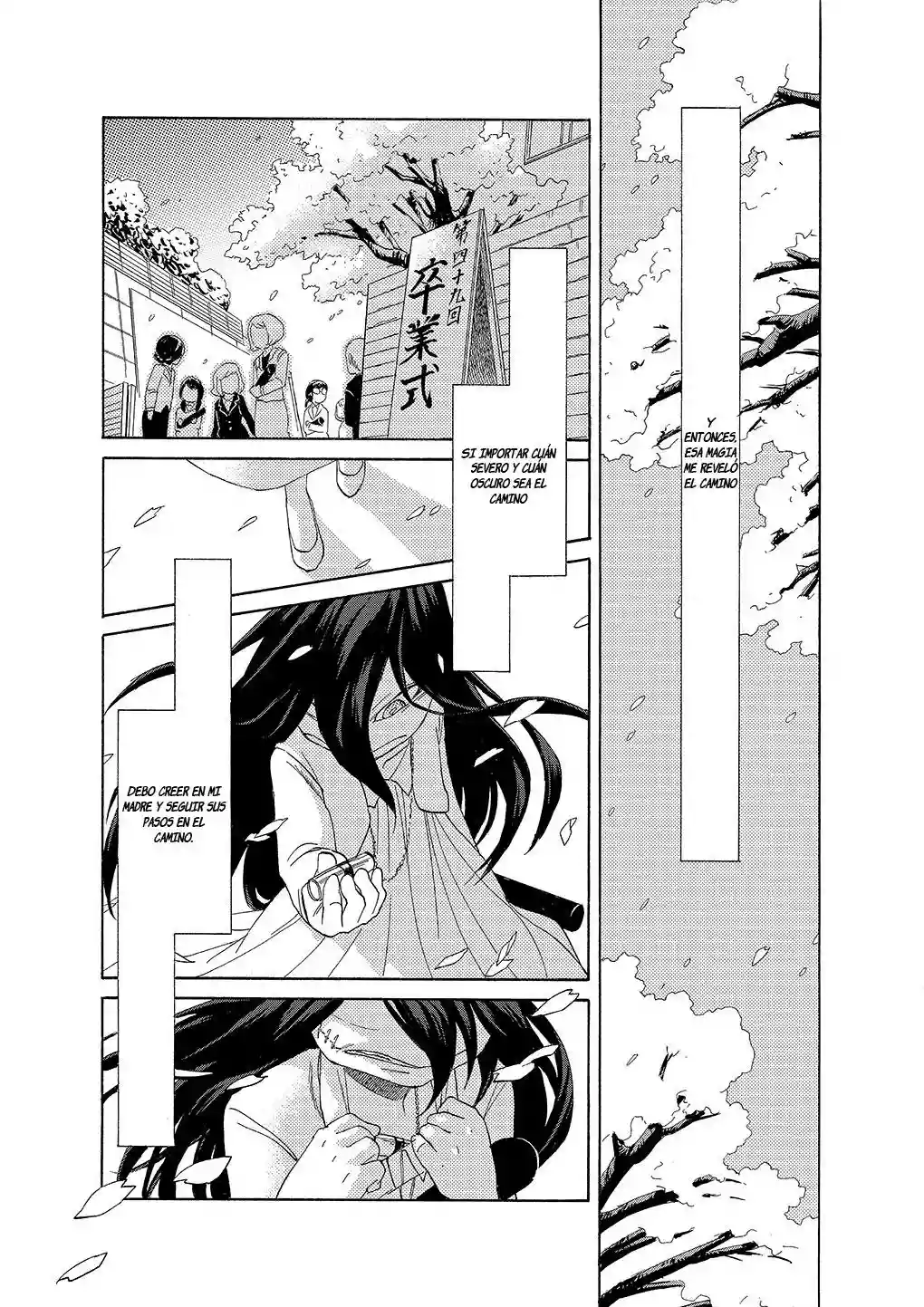 Página 32 del Manga