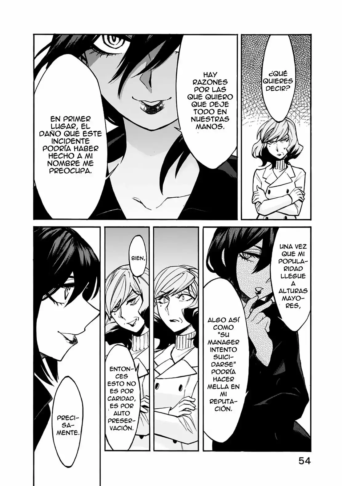 Página 15 del Manga