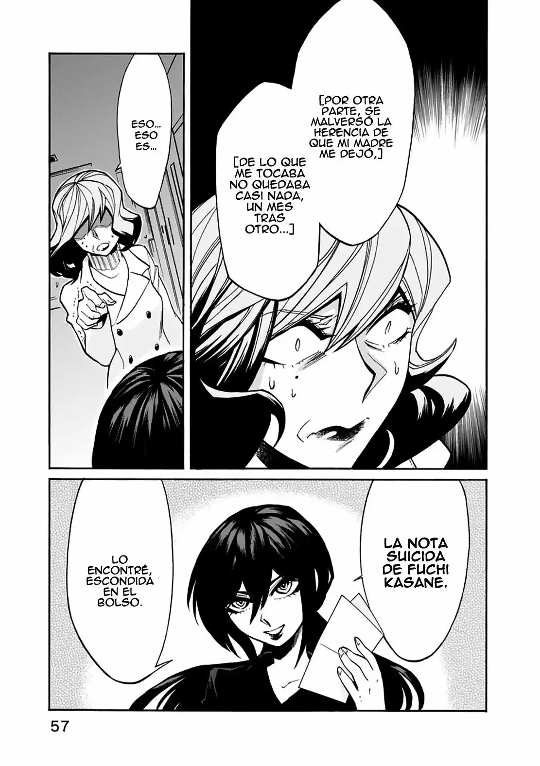 Página 18 del Manga