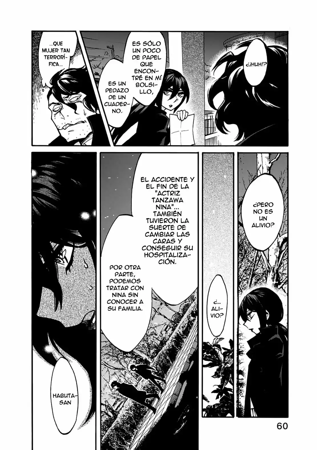 Página 21 del Manga