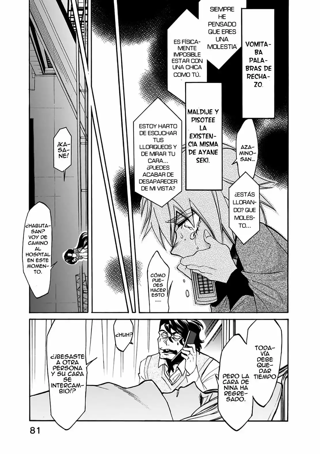 Página 20 del Manga