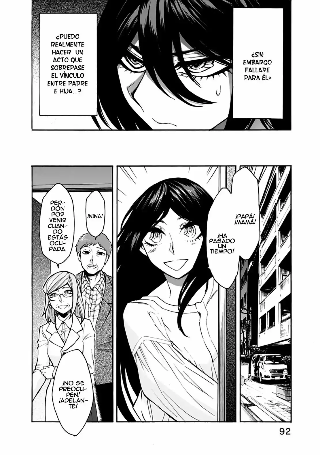 Página 7 del Manga