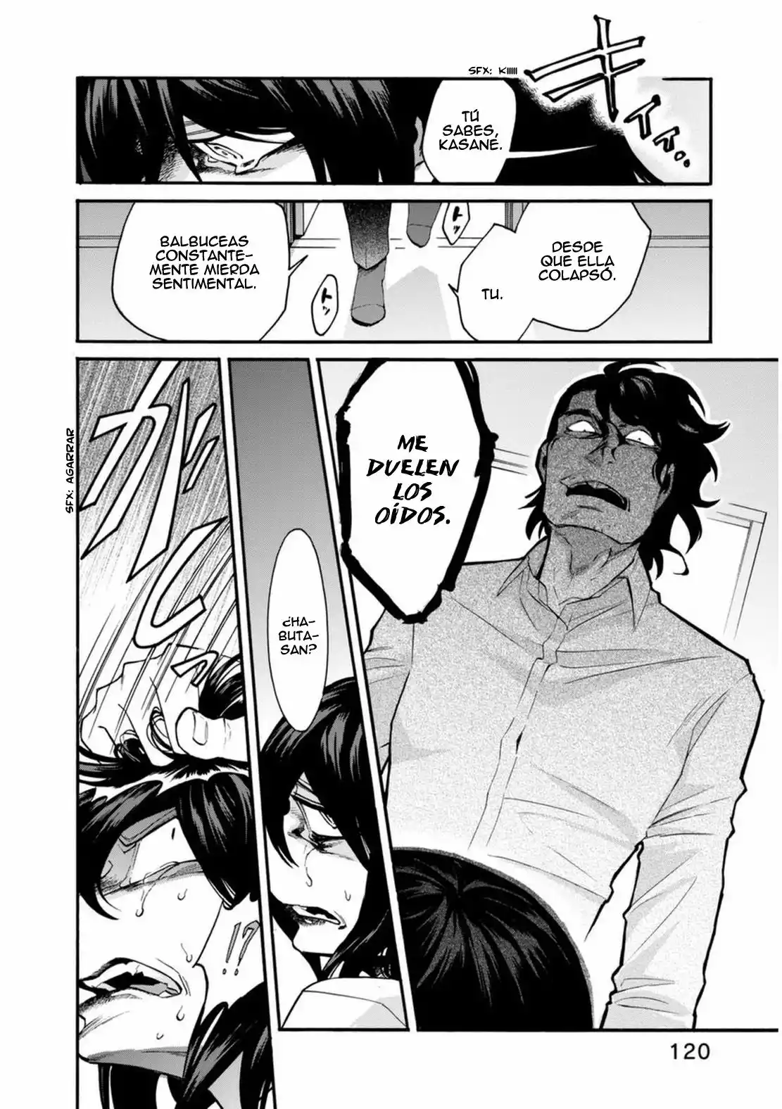 Página 17 del Manga