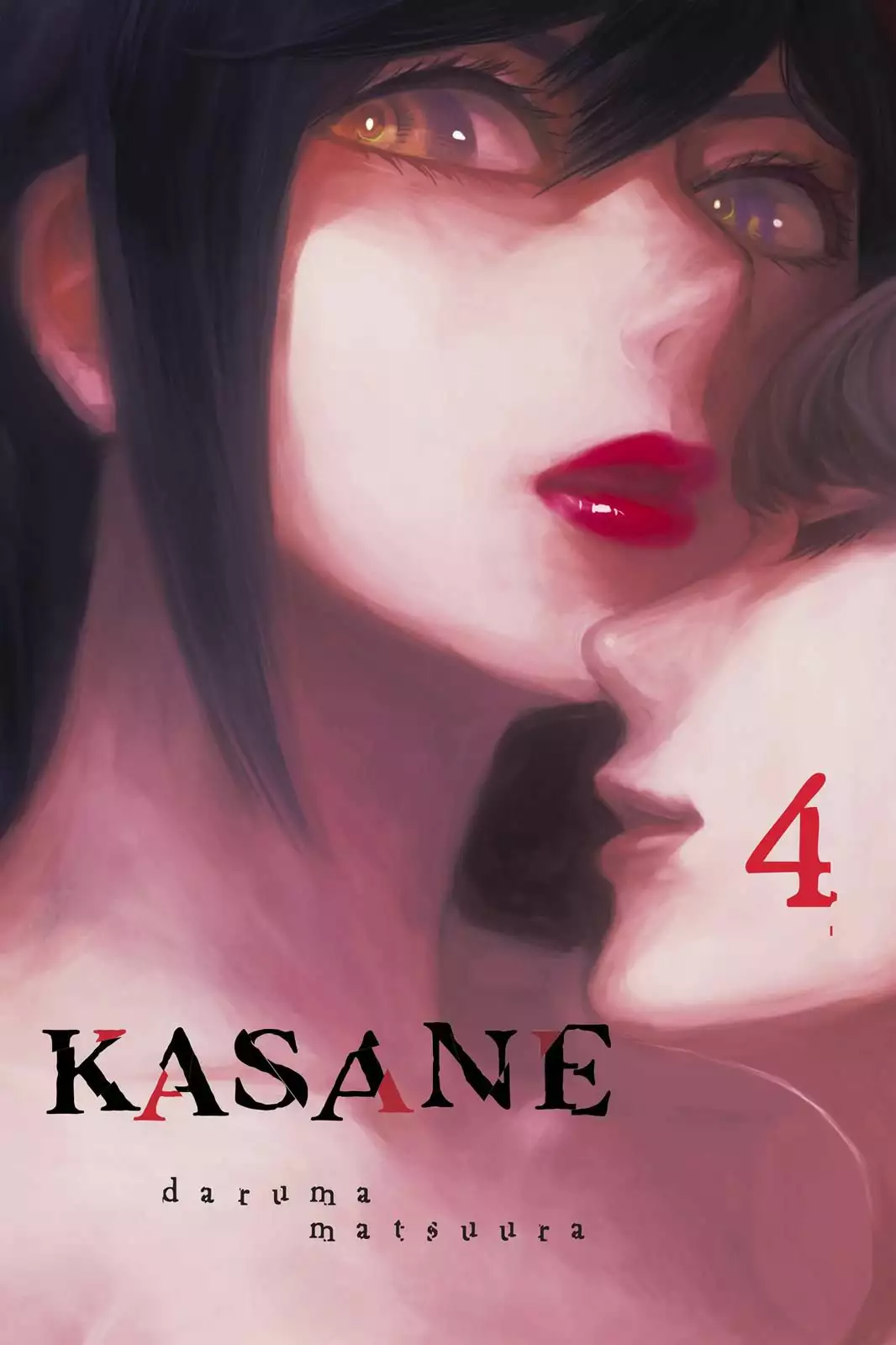Página 1 del Manga