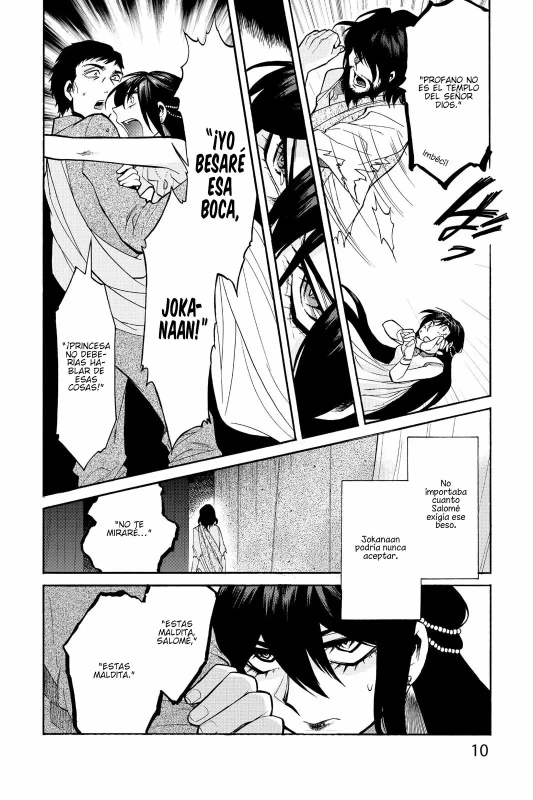 Página 12 del Manga