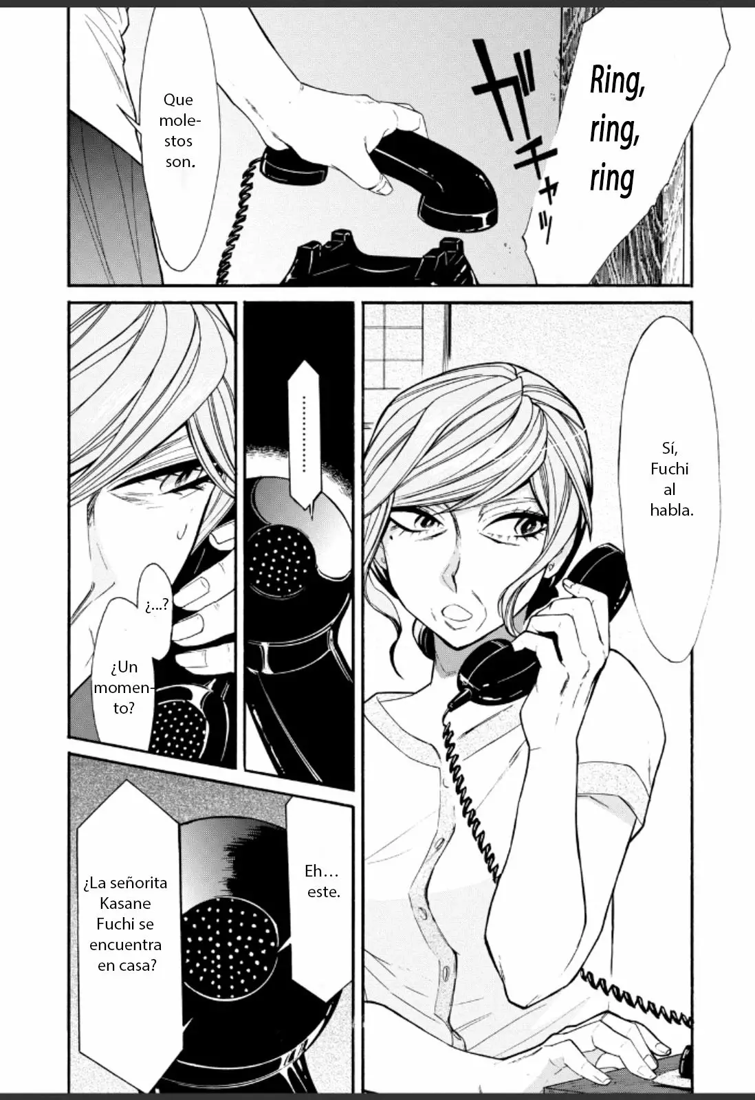 Página 3 del Manga