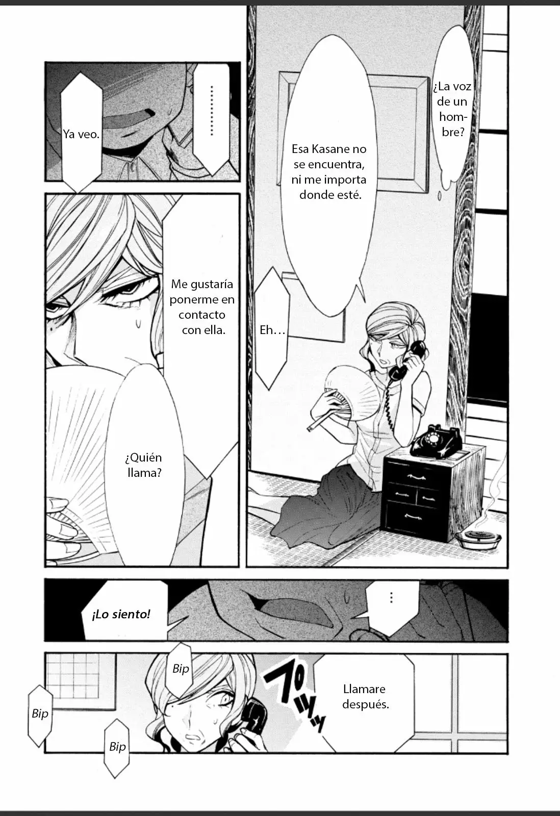 Página 4 del Manga