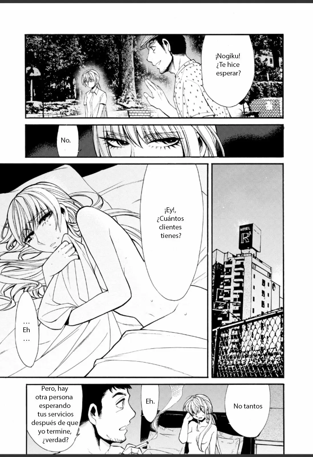 Página 10 del Manga