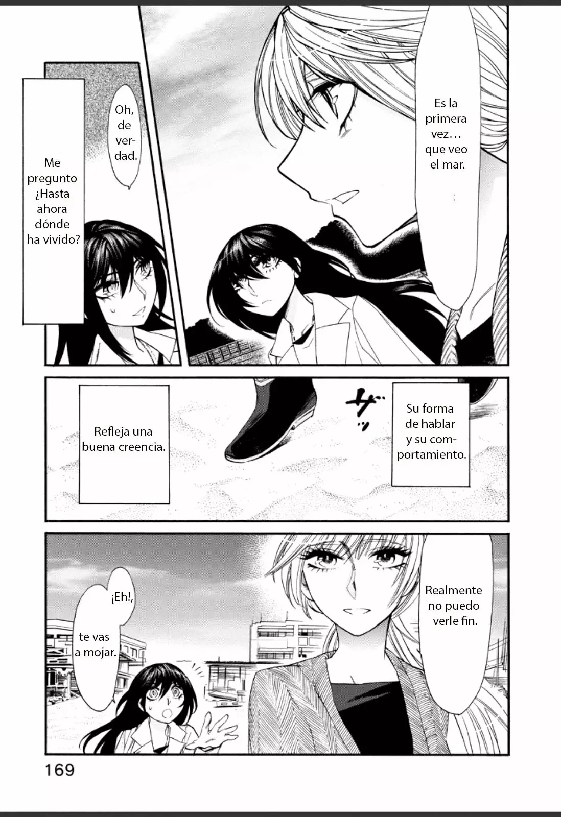 Página 4 del Manga