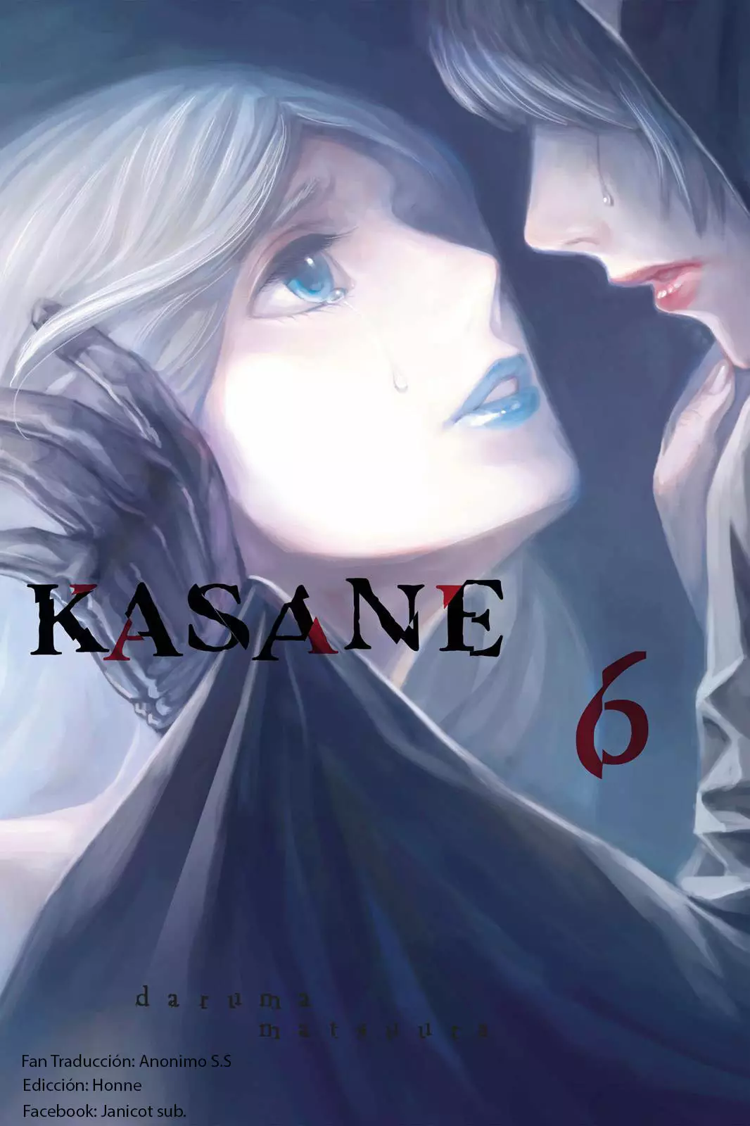Página 1 del Manga