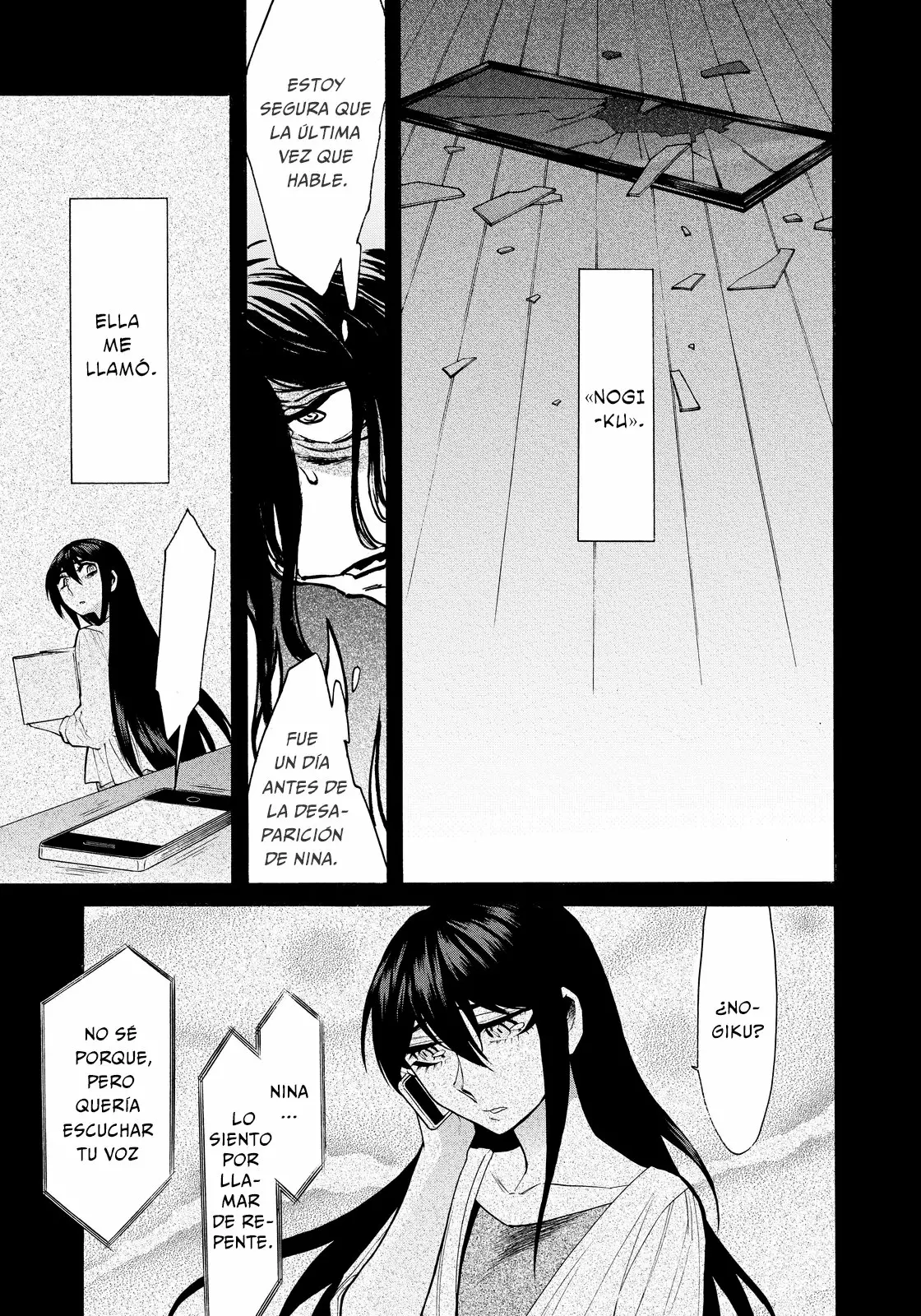 Página 8 del Manga