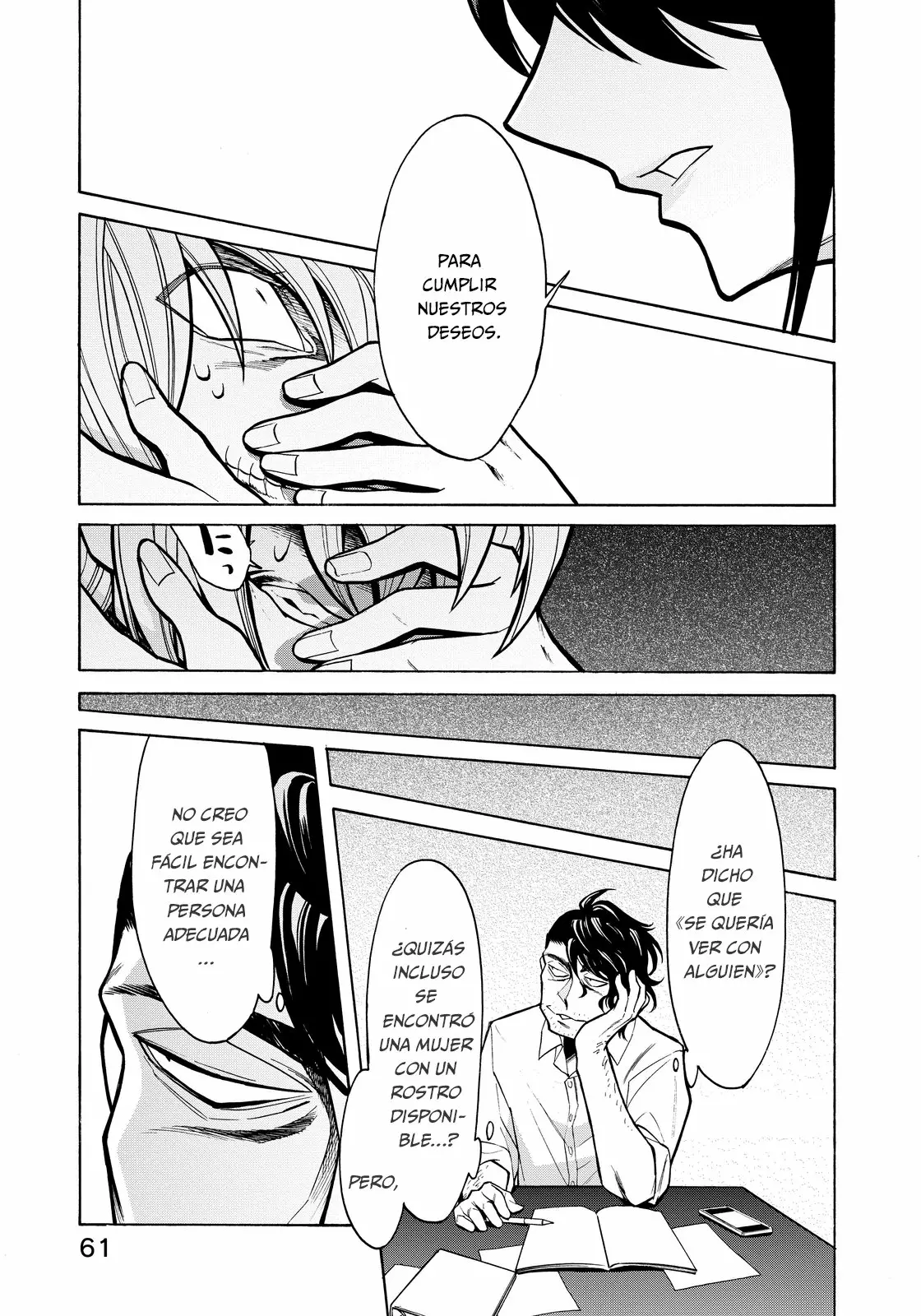 Página 21 del Manga
