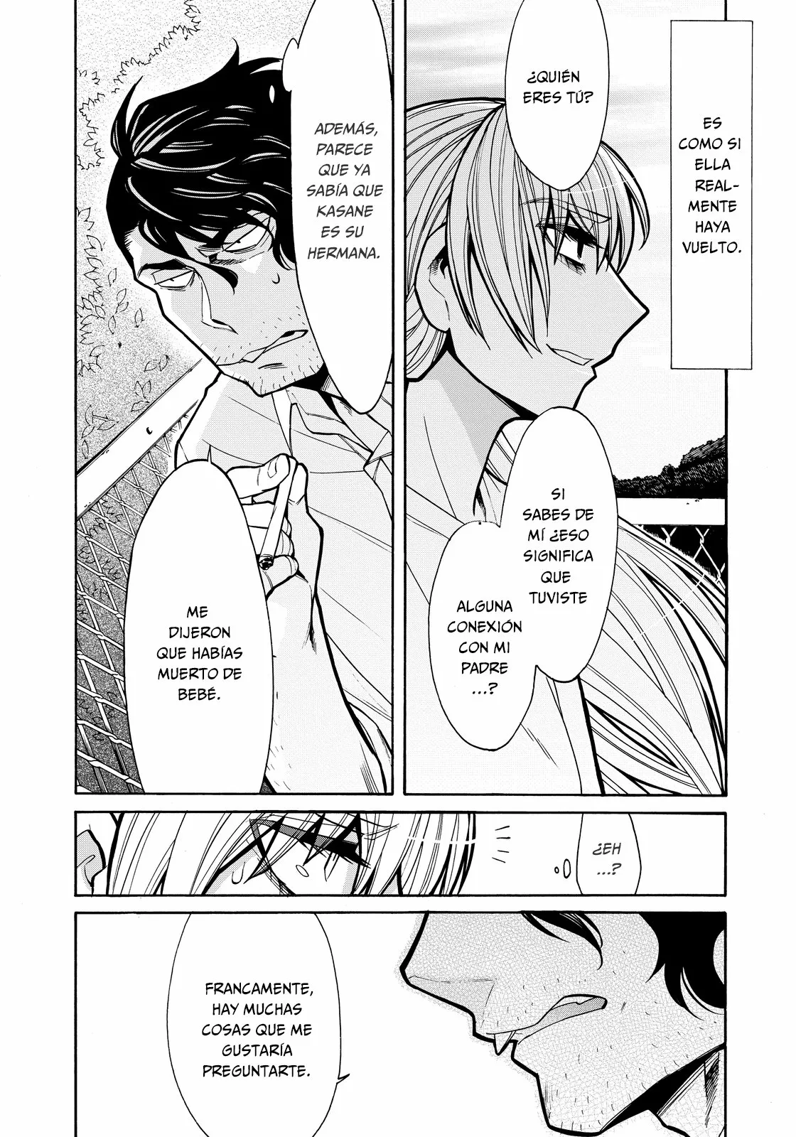 Página 17 del Manga