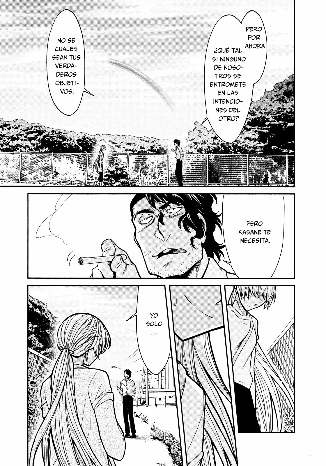 Página 18 del Manga