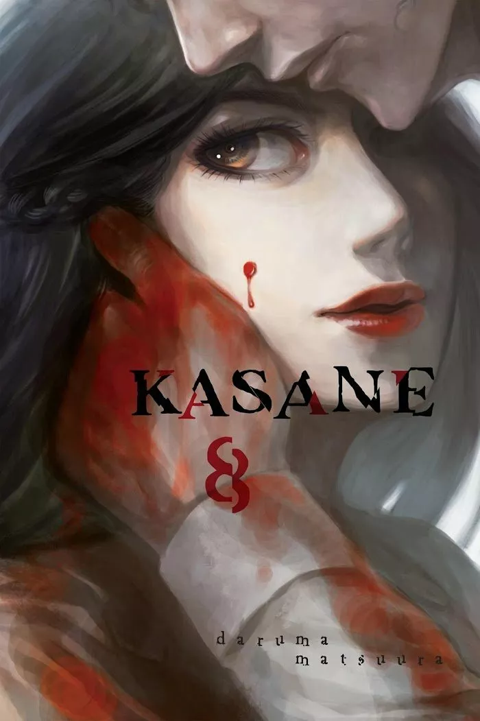 Página 1 del Manga