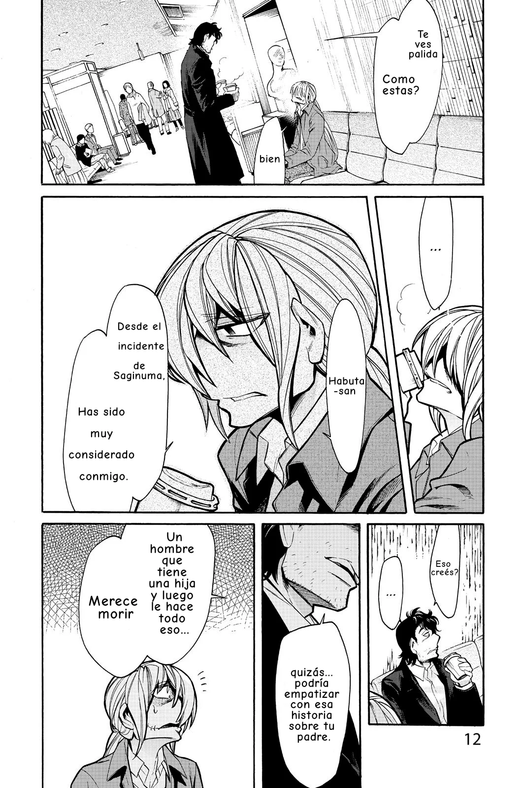 Página 14 del Manga