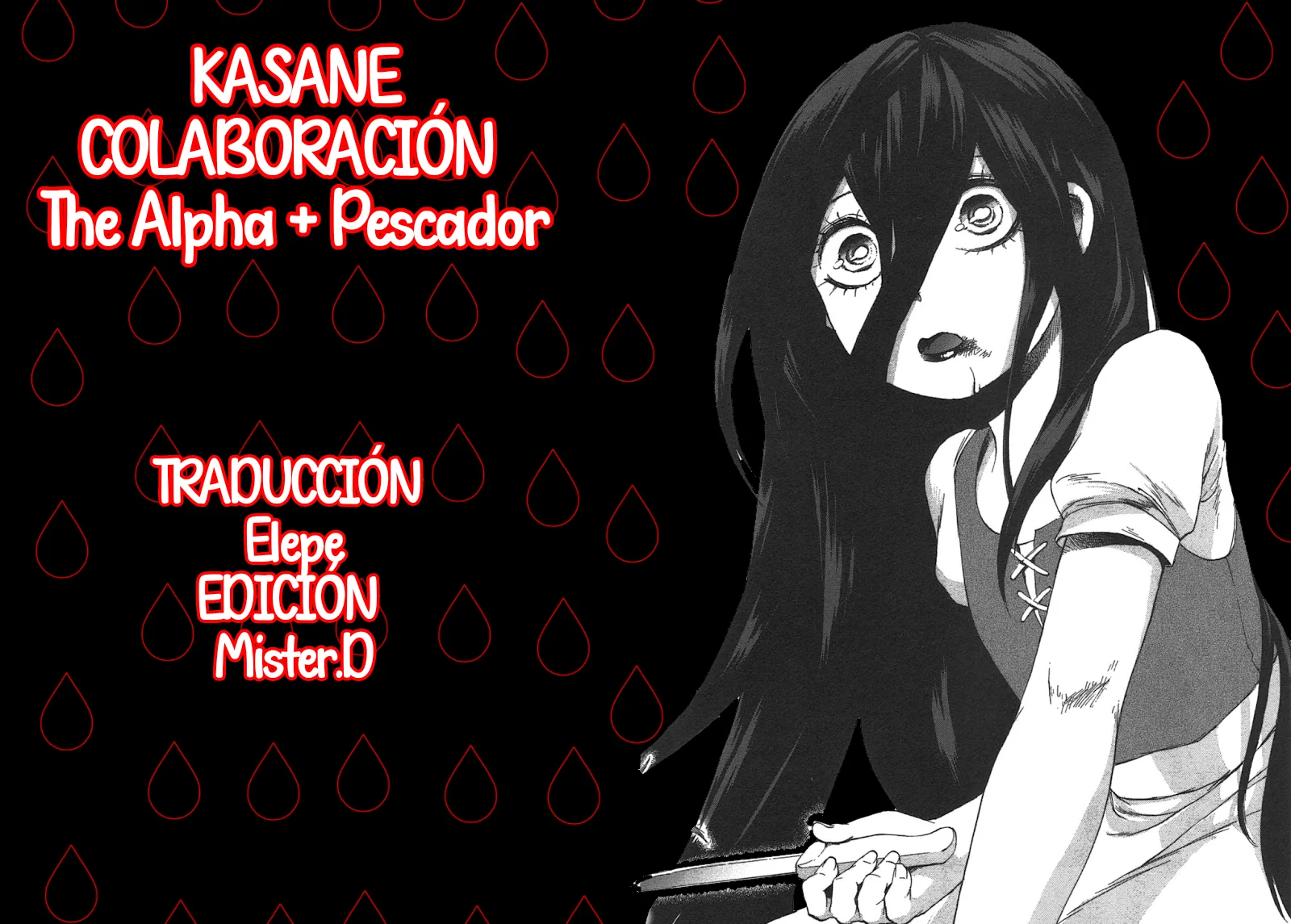 Página 1 del Manga
