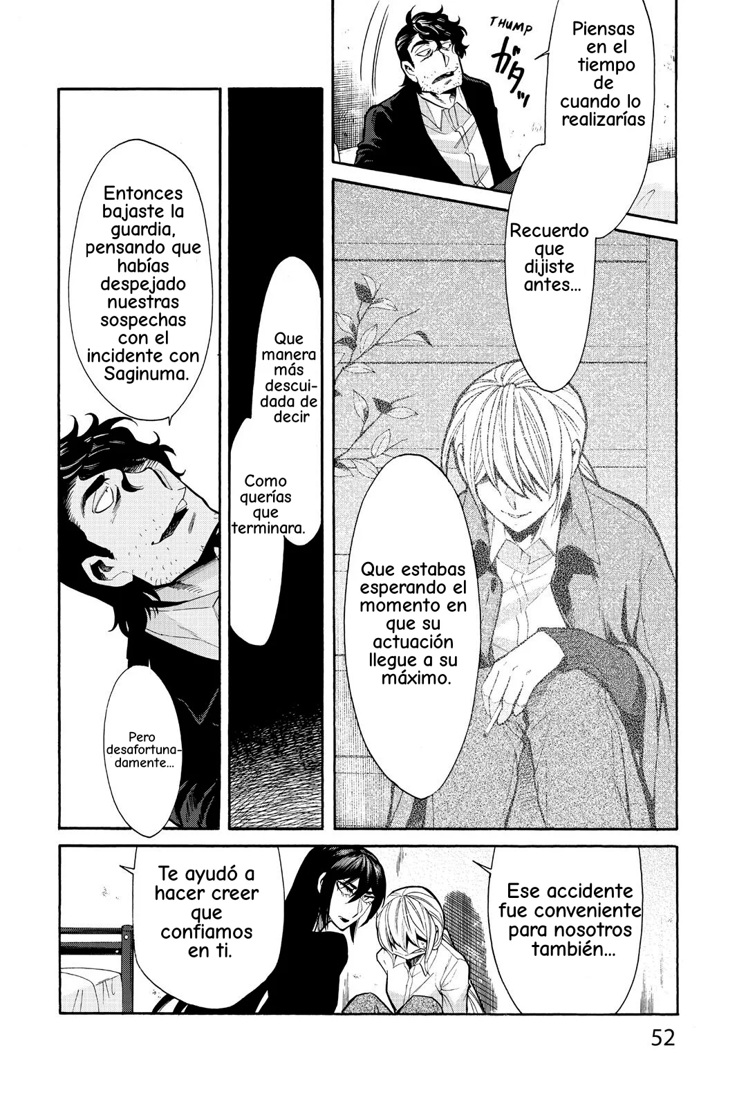 Página 5 del Manga