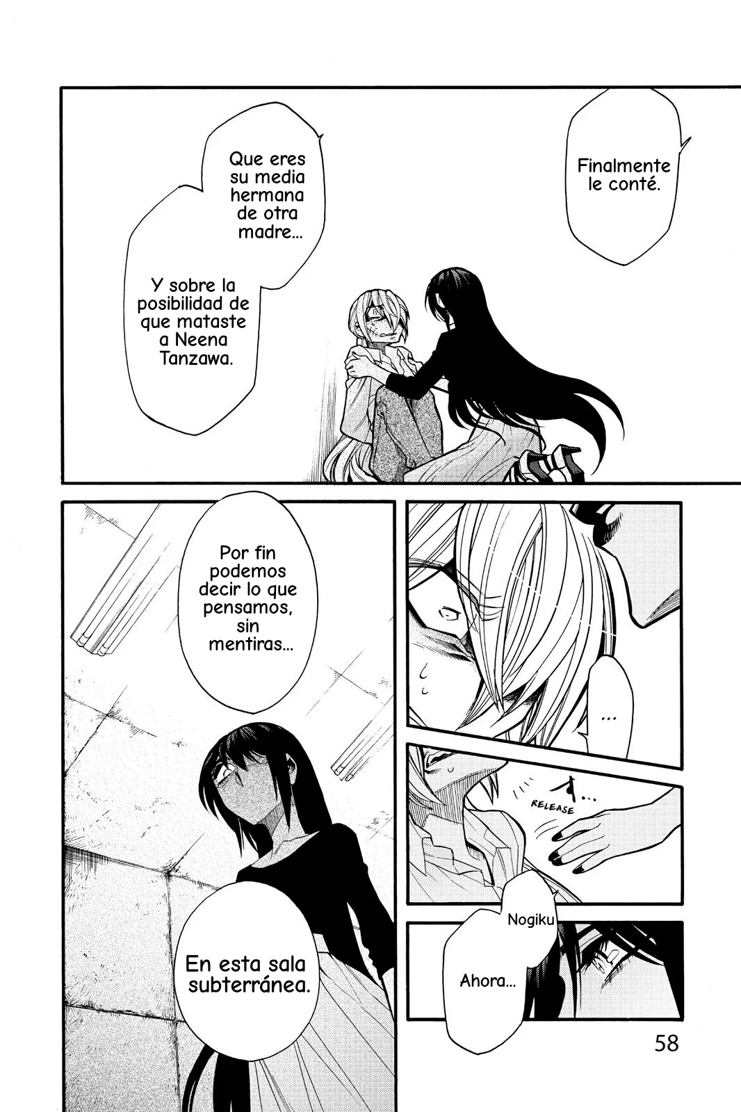 Página 11 del Manga