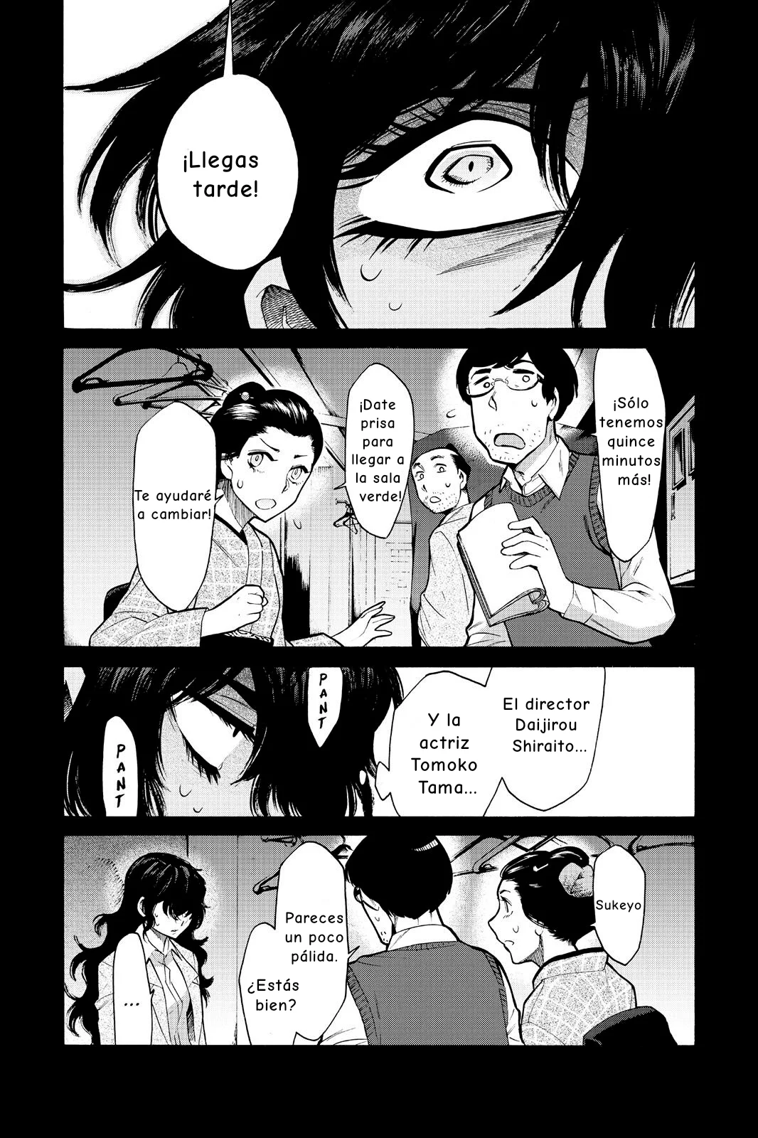 Página 5 del Manga