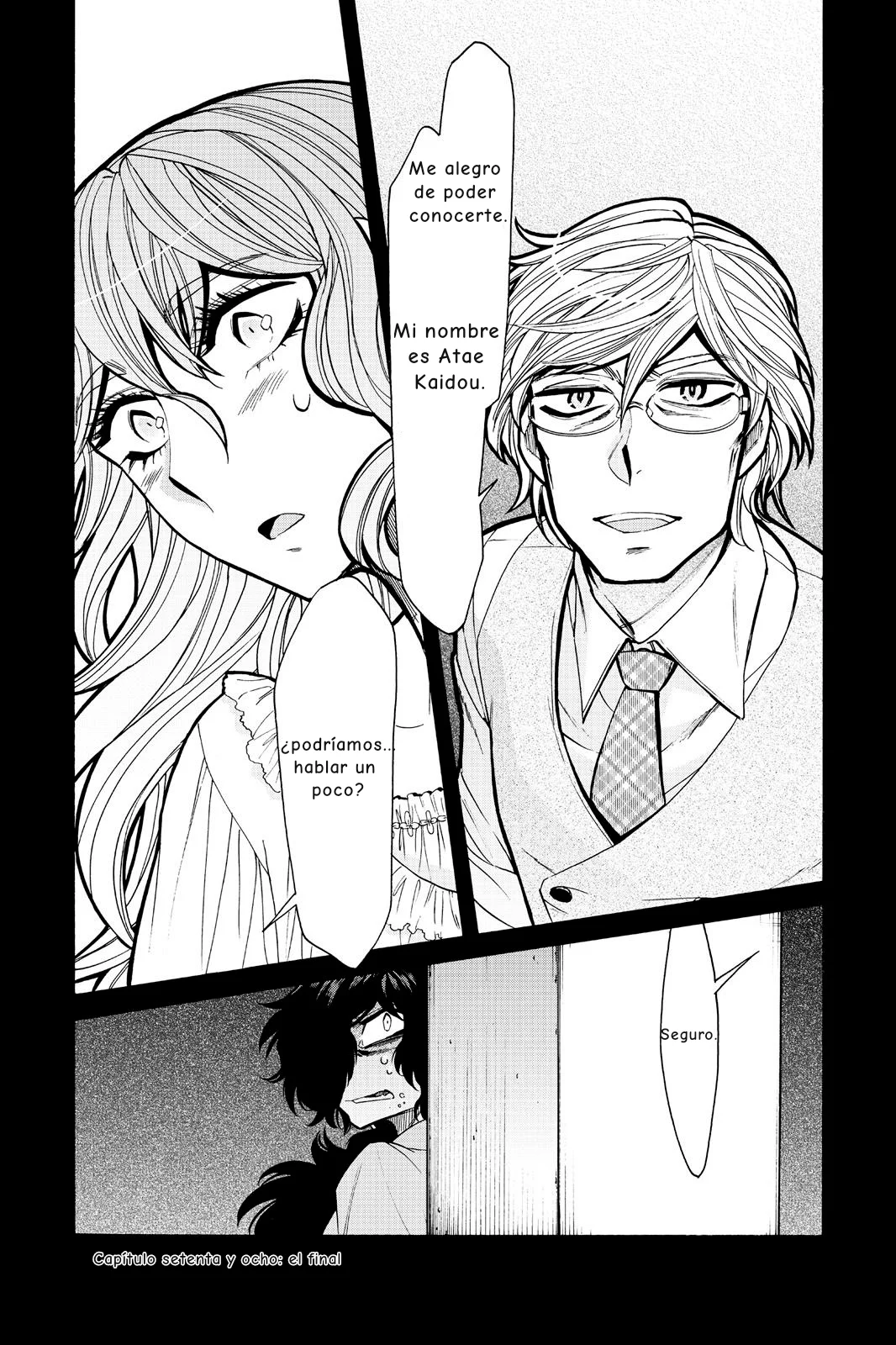Página 20 del Manga