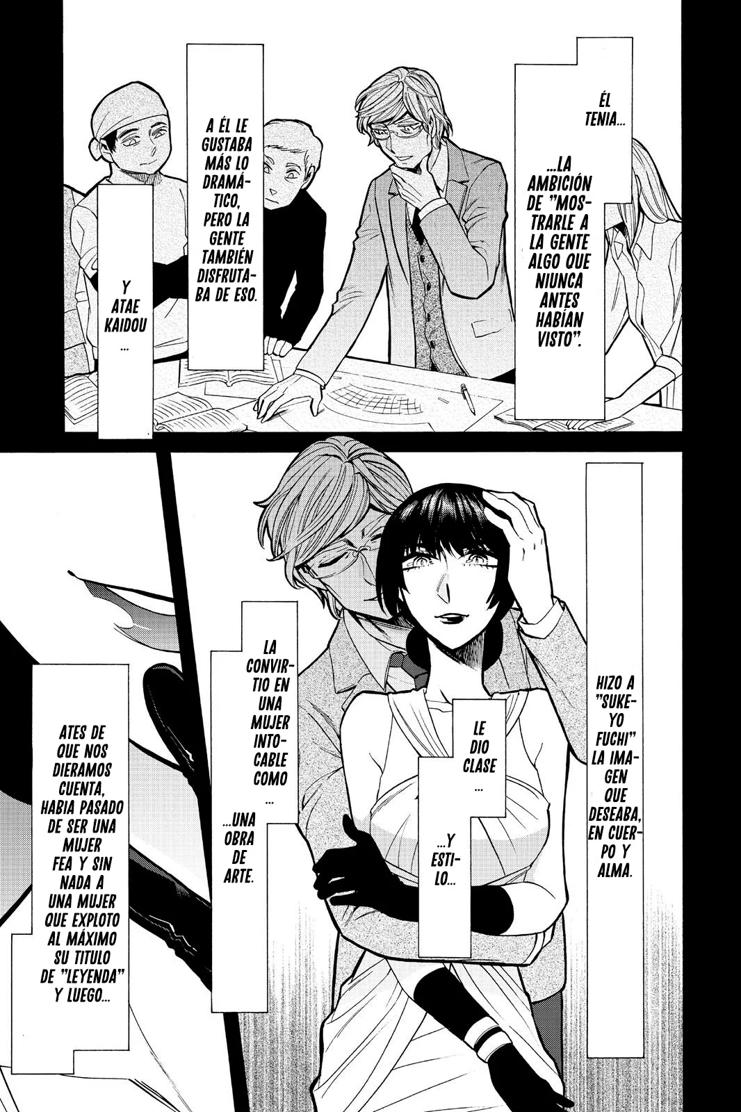Página 17 del Manga