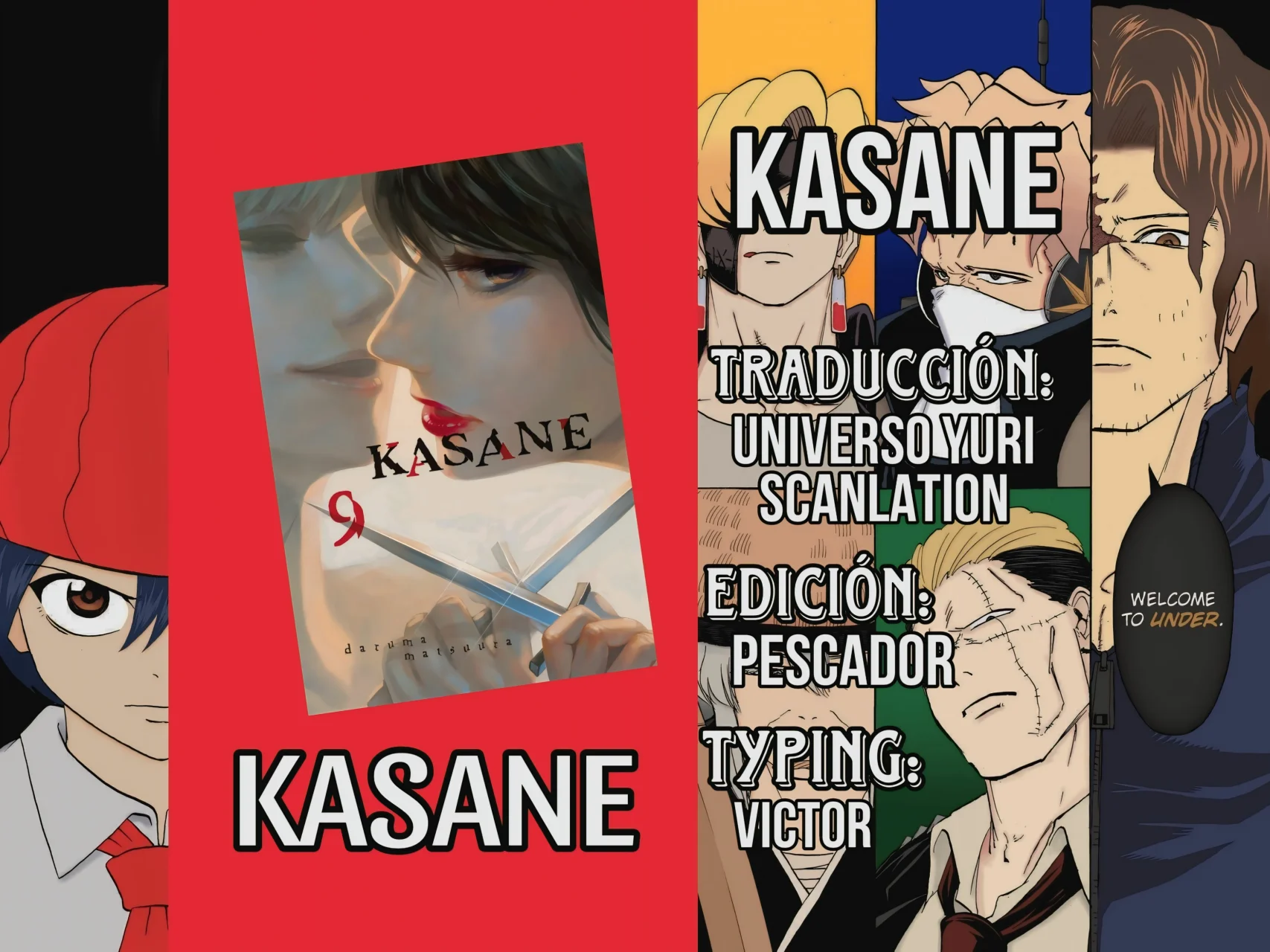 Página 1 del Manga