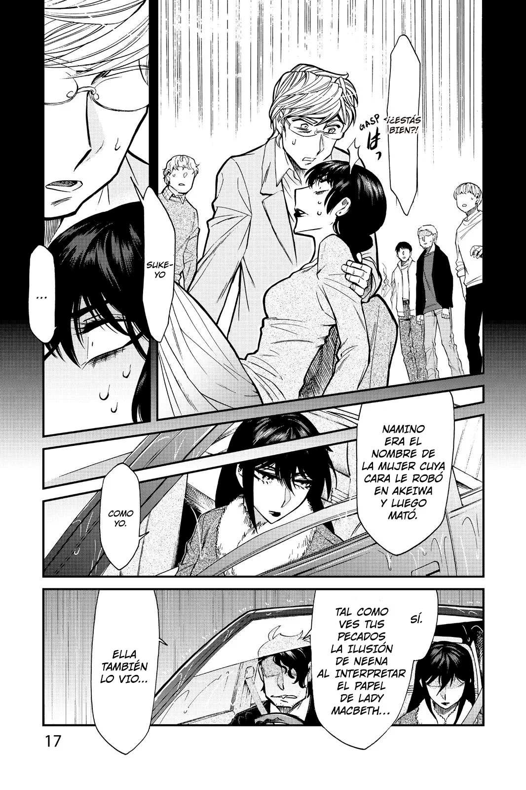 Página 18 del Manga