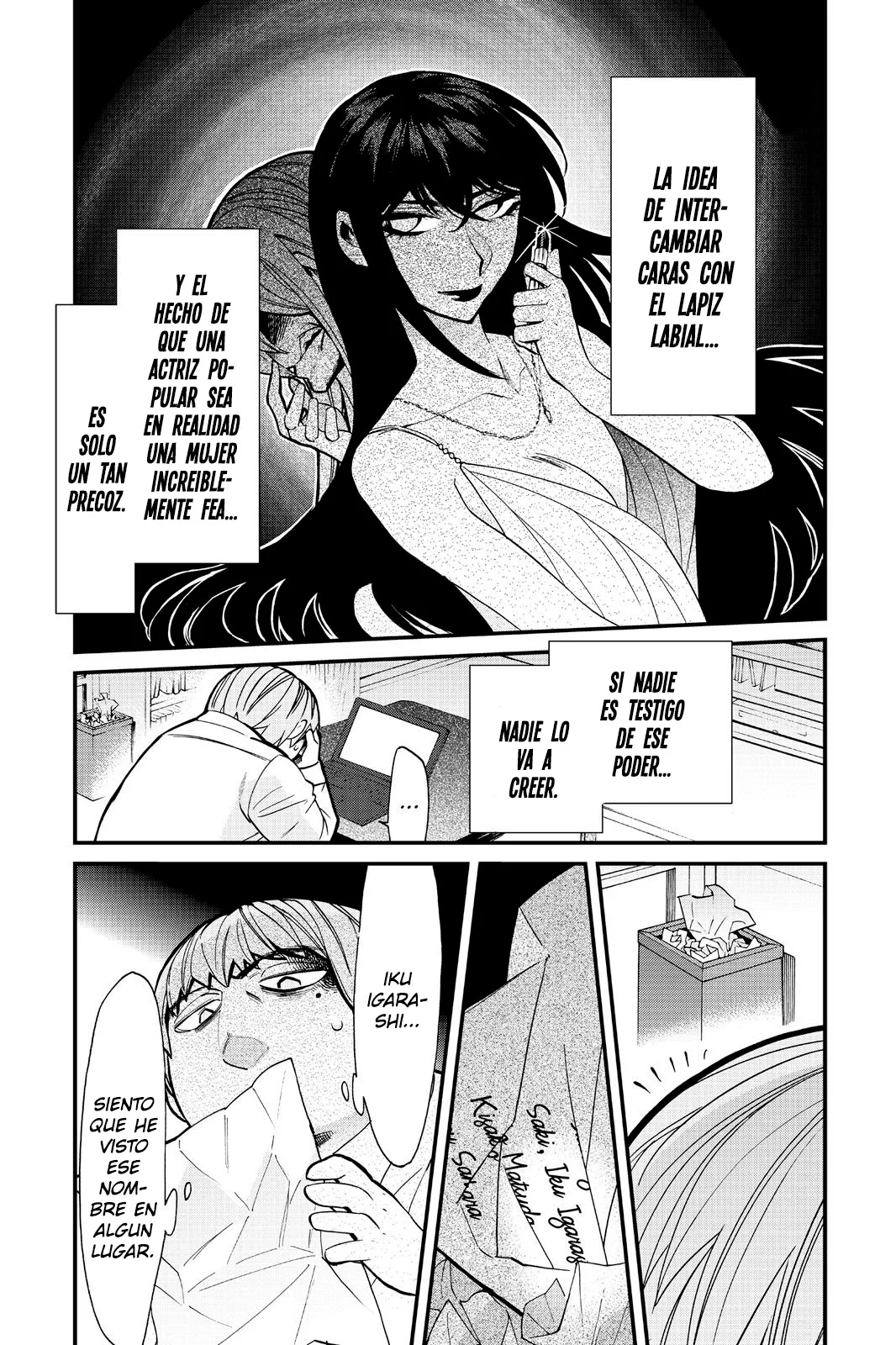 Página 14 del Manga