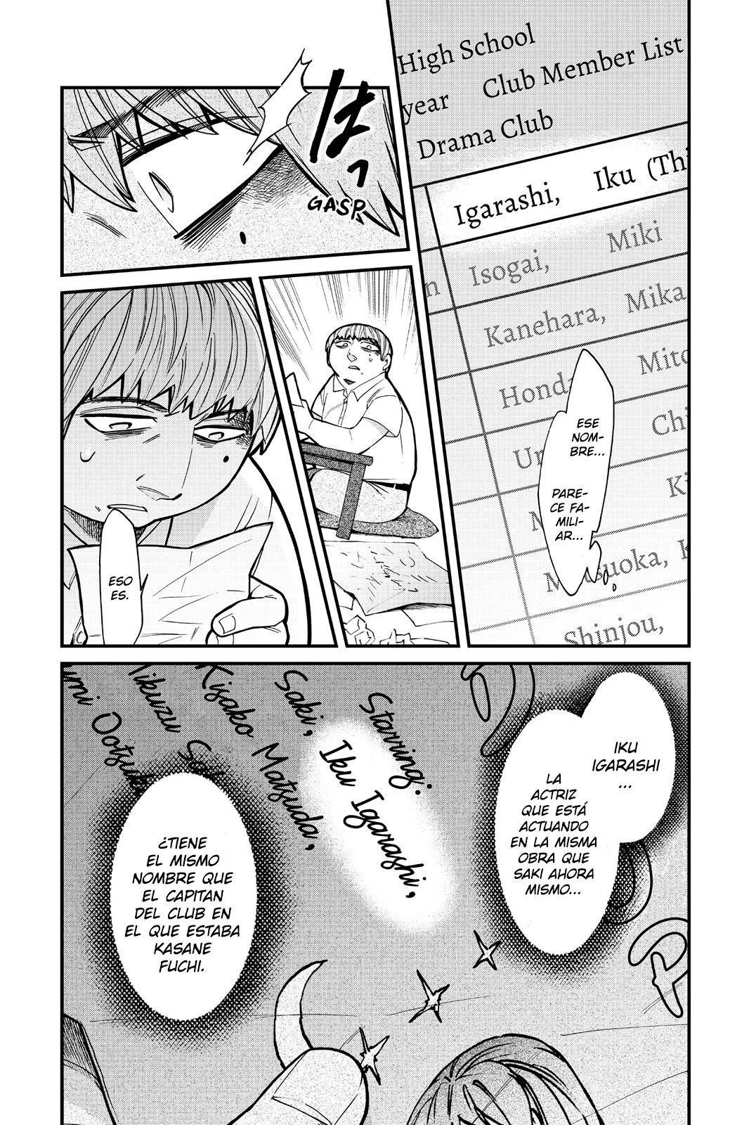 Página 13 del Manga