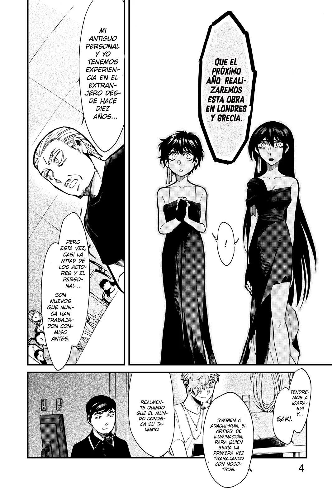 Página 5 del Manga