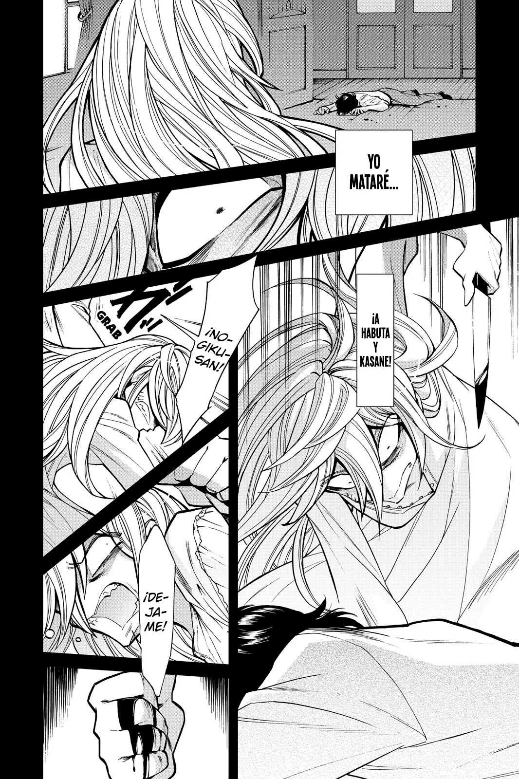 Página 13 del Manga