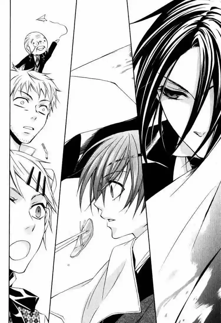 Página 36 del Manga