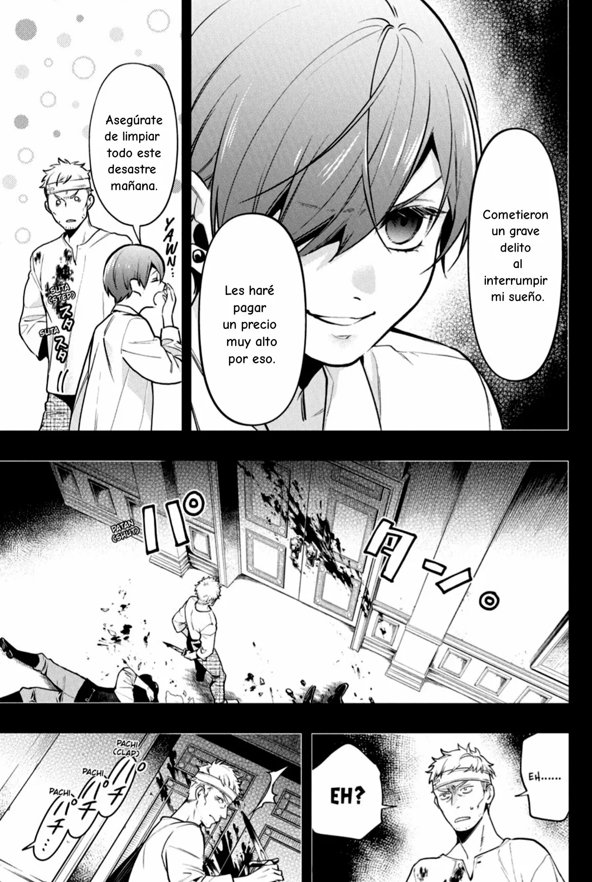Página 7 del Manga