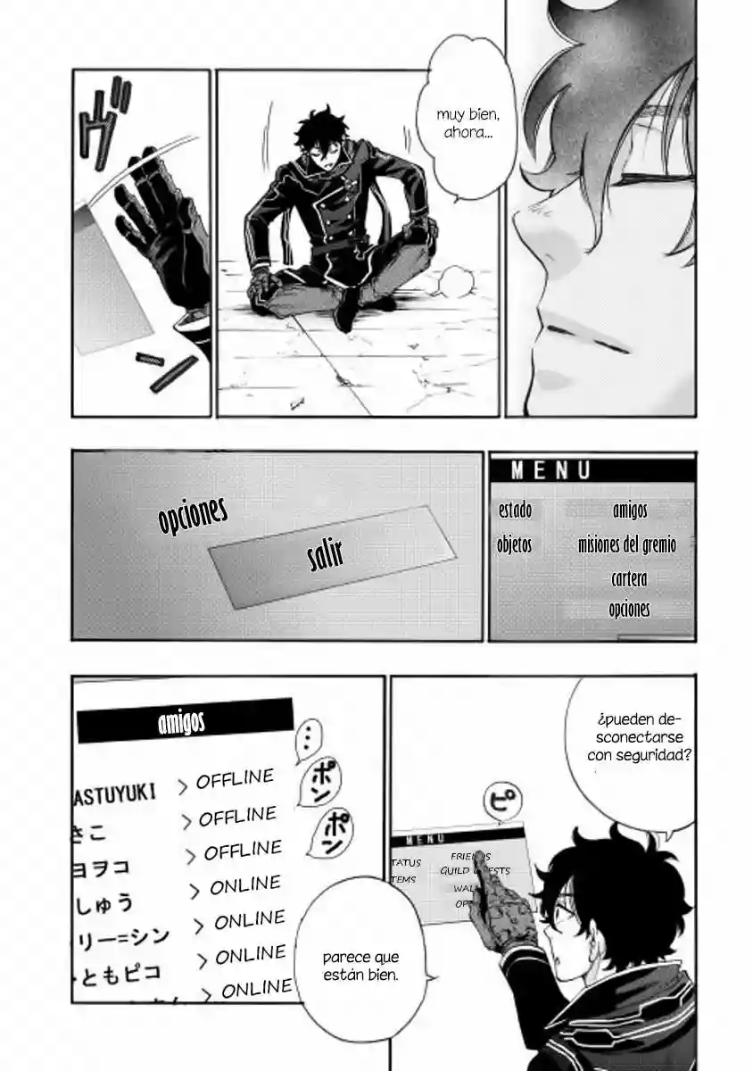 Página 17 del Manga