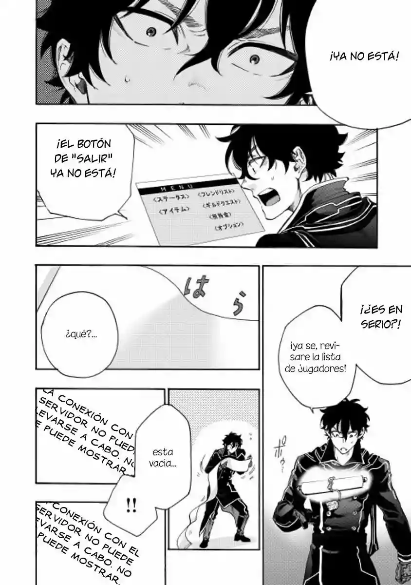 Página 24 del Manga