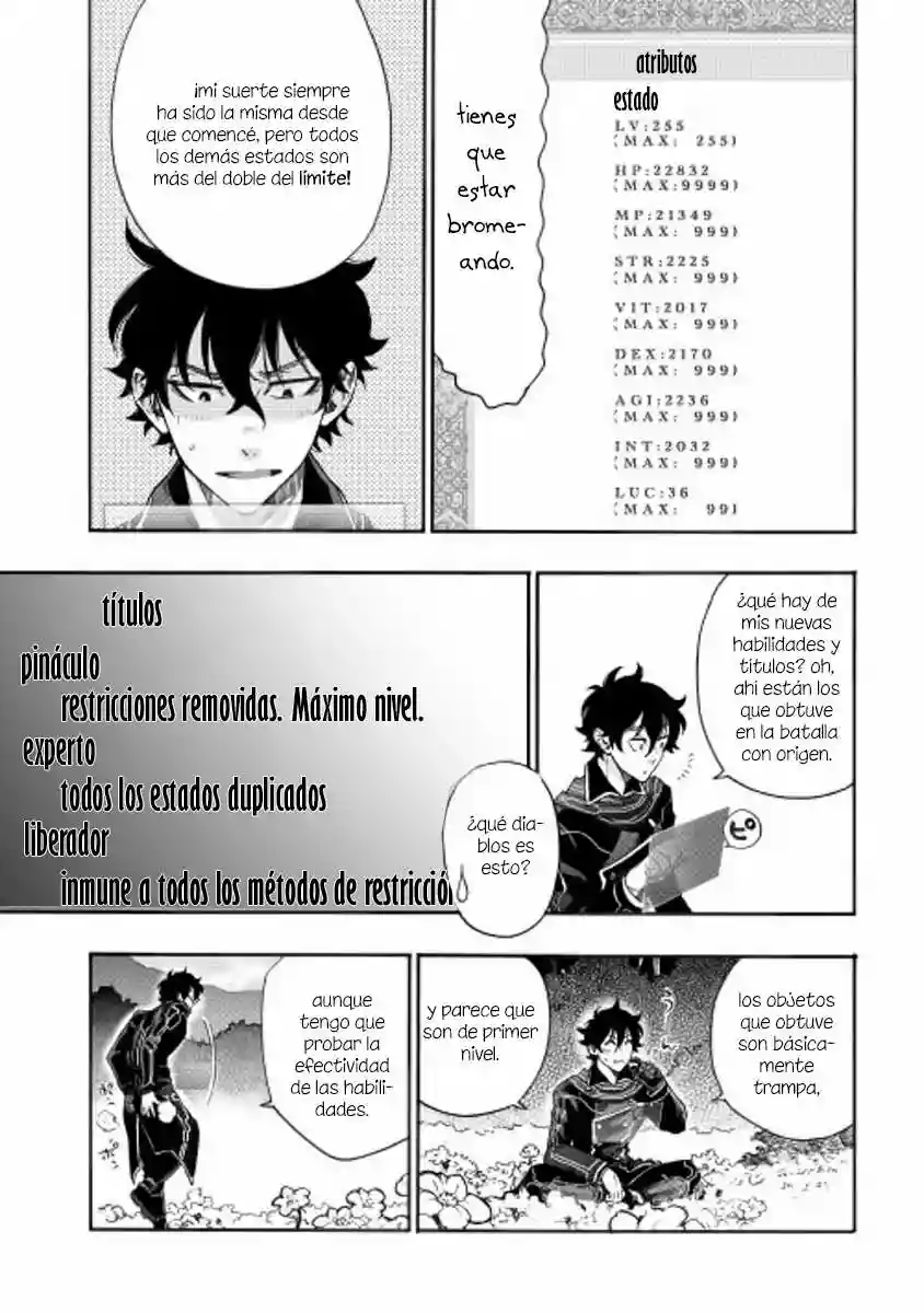 Página 27 del Manga